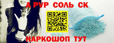 гашик Бугуруслан