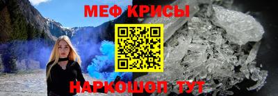 дживик Будённовск