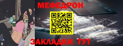 гашик Бугуруслан