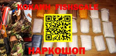 гашик Бугуруслан