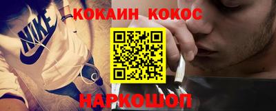 дживик Будённовск