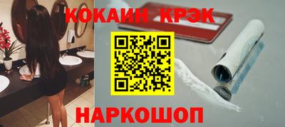 гашик Бугуруслан