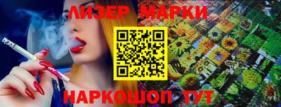 гашик Бугуруслан