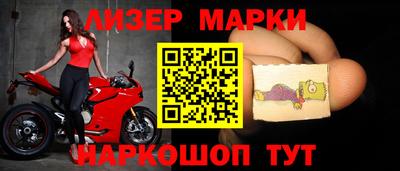 дживик Будённовск