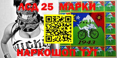 прущая мука Бузулук