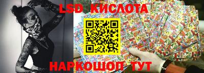 гашик Бугуруслан
