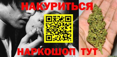 дживик Будённовск