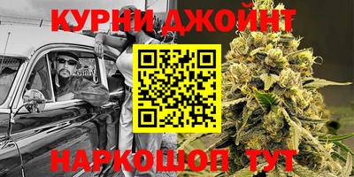дживик Будённовск