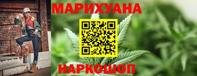гашик Бугуруслан
