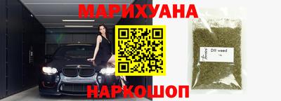 дживик Будённовск
