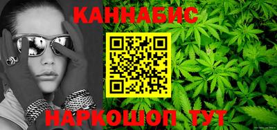 гашик Бугуруслан