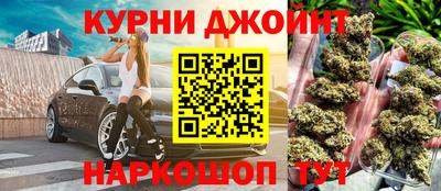 дживик Будённовск