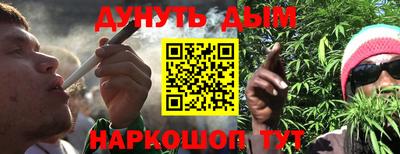 дживик Будённовск