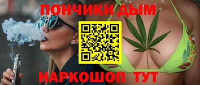 прущая мука Бузулук