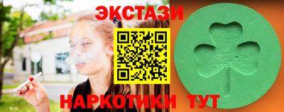 дживик Будённовск