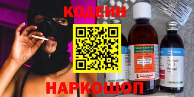 гашик Бугуруслан