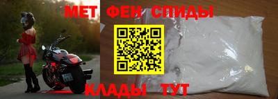 дживик Будённовск
