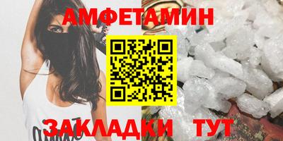 дживик Будённовск