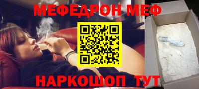 гашик Бугуруслан