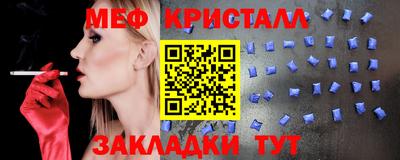 дживик Будённовск