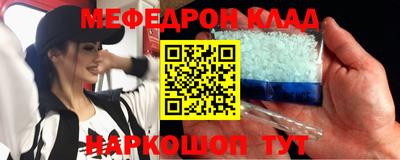 дживик Будённовск