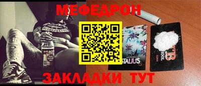 гашик Бугуруслан